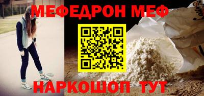 гашиш Новокубанск