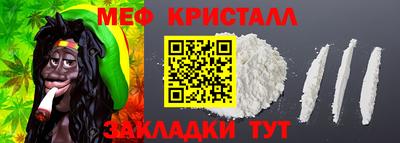 Альфа ПВП Новодвинск