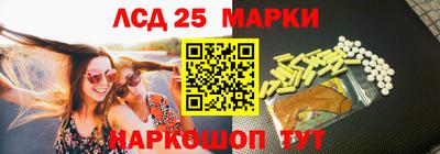 гашиш Новокубанск