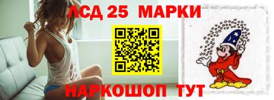 гашиш Новокубанск