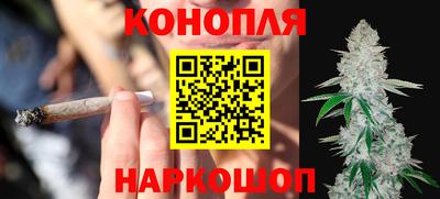 гашиш Новокубанск