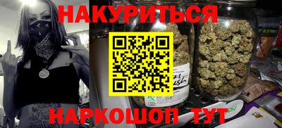 дурь Новозыбков