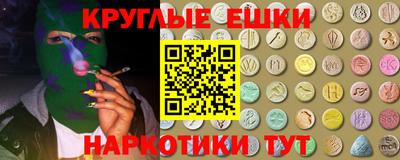 mdpv Обнинск