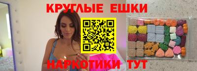 mix Нягань