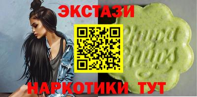 Альфа ПВП Новодвинск