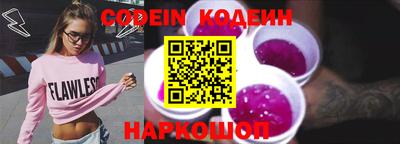 гашиш Новокубанск