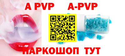 дурь Новозыбков