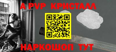дурь Новозыбков