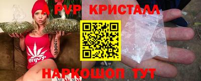 дурь Новозыбков