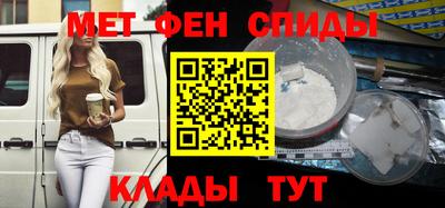 гашиш Новокубанск