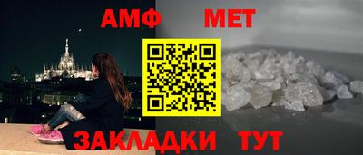Альфа ПВП Новодвинск