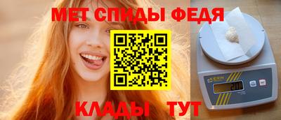 гашиш Новокубанск