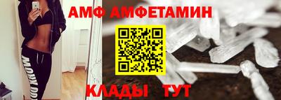 дурь Новозыбков