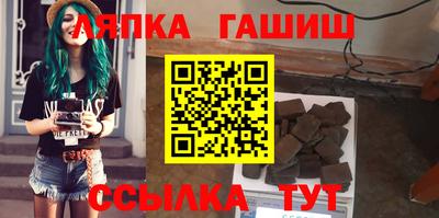 Альфа ПВП Новодвинск