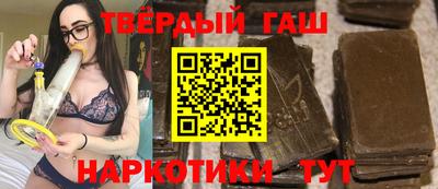 Альфа ПВП Новодвинск
