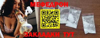 гашиш Новокубанск