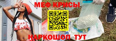дурь Новозыбков