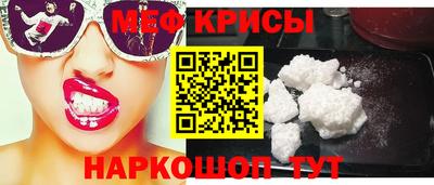 Альфа ПВП Новодвинск