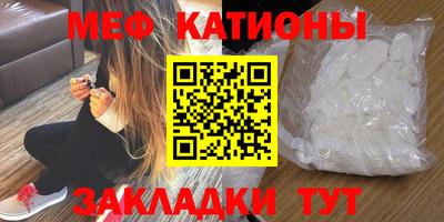 гашиш Новокубанск