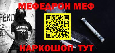Альфа ПВП Новодвинск